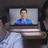 '그것이 알고 싶다', 12일 애인 등장 충격 AI 조명
