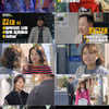 '대운을 잡아라' 박상면, 사별 후 소개팅 준비 "인생은 60부터"