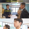 션, 세계 최초 루게릭 요양 병원 개원..박보검도 "폭싹 속았수다"(션과함께) [종합]