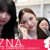 이즈나 '인기가요 출발!' [★영상]