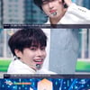 '벚꽃이 잘 어울리는 아이돌' 템페스트, 청춘 가득 'Unfreeze'(뮤직뱅크)
