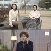 '신데렐라 게임' 지수원, 조폭 동원.."한그루 다리 부러뜨려라" 충격 지시[별별TV]
