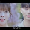 노정의, 이채민 태블릿 깨고 '200만 원 빚쟁이' 나락(바니와 오빠들)[별별TV]