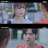 "자려고 만났다"..'얼빠' 노정의, 못생긴 첫 남친 막말 '전교에 방송' 트라우마(바니와 오빠들)
