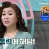 방망이로 폭행+막말하는 금쪽이, 母 "무서워서 눈치봐"[금쪽같은 내새끼]