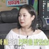 박나래, '라방 논란'에 입 열었다 "보아가 연락해 사과"..전현무 핼쑥 [스타이슈] [종합]