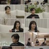 '하트페어링' 충격적 나이 공개..최고령 男 40세→최저령 女 25세 "말 안 걸 것" [종합]