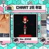 '걸그룹 3·4·5세대' 르세라핌vs제니vs키키, '음중' 1위 대결