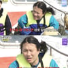 "母 교육열은 하버드감인데.." 유재석, '윤슬' 모르는 임우일에 폭소[별별TV]