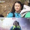 임우일, 하츄핑→하하 딸 송이로 '변신'..충격 비주얼[놀뭐][★밤TView]