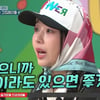김예원, '고집쟁이' 타이틀.."집이 없으니 고집이라도 있어야"[놀토]