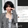 나나, '인성 논란' 더보이즈 선우 2차 저격.."하나 보면 열 알아" [스타이슈]