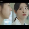 고윤정, '마귀할멈' 이봉련과 수술실서 첫 만남 [언슬전][별별TV]
