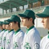 스타쉽 '데뷔스 플랜', 드라마 'ImPerfect Game' 주연 7인 확정