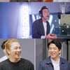 김수현 지운 '굿데이', 오늘(13일) 종영..지드래곤 음악 프로젝트 마무리