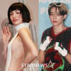 "선우 누군지 모르지만.." 나나, 더보이즈 팬 악플 테러에 '저격 쐐기' 입장문 [스타이슈]
