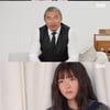 '추성훈 딸' 사랑, 母 야노 시호 닮은 모델 포스.."좋은 거 받았다"[내생활]