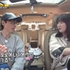 유재석, 이렇게까지 화난 적 있었나..지예은 운전 실력에 '폭발'[런닝맨][별별TV]