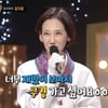 '정치외교 전문가' 김지윤 "'연예대상' 시상식 가고파' 엉뚱답변 [복면가왕][별별TV]