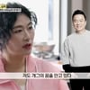 '국민 사모님' 김미려 "컬투 김태균 만나 데뷔" [백반기행]