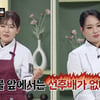 정지선, '중식 여신' 박은영 또 꺾었다.."120점짜리 맛"[냉부해][★밤TView]