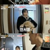 안재모, 똑 닮은 아들·딸 공개.."아역배우 비주얼"[가보자GO]