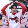 사령탑 믿음에 보답한 KIA 꽃미남 거포 "오늘 활약이 전부 아냐→더 준비 잘하겠다"