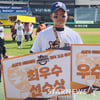 '결승서 인생투' 10K→4⅔이닝 삭제→MVP 우뚝, 강심장 서울고 에이스는 '포스트 원태인'을 꿈꾼다