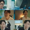 라미란의 빛나는 존재감..'언슬전' 포문 연 1인 3역 열연