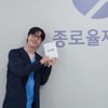 엄준기, 고윤정과 수술방 놓고 신경전..'마취과 의사' 연기 변신 [언슬전]
