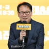 드라마 '대운을 잡아라' 박만영 감독[★포토]