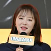 '대운을 잡아라'로 돌아온 안연홍[★포토]