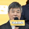 선우재덕, 오랜만입니다[★포토]