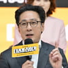 손창민 "가수는 노래 따라, 배우는 작품 따라.." [대운을 잡아라]