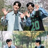 유재석X유연석 '틈만 나면', 5월 6일 컴백..火 예능 최강자 굳히기 [공식]