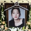 故 구하라 사진에 관 합성..日 걸그룹, 고인 모욕 논란에 "몰랐다" 해명 [★재팬]
