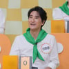 신현준 "대학서 쫓겨날 각오"..현직 부교수의 초등 문제 풀기 [공부와 놀부]