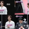 펜타곤 후이, 작곡 이어 스포츠도 섭렵.."스카웃 제의까지"[뭉찬4]