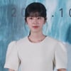 "학폭 거짓 바로잡겠다" 박혜수의 '디어엠', 4년만 마침내 첫방 [스타이슈]