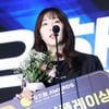 [포토] 황민경 'IBK 페어플레이상'