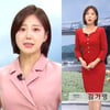 '故 오요안나 선배' 김가영, MBC 뉴스서 '타격 無' 근황..'똑단발' 변신 [스타이슈]