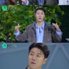 '데뷔스 플랜' 음문석, 뉴키즈를 위한 '스페셜 트레이너'.. '훈훈X센스'