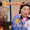 "방에 가둔 채 때려"..친딸 보육원 보낸 매정한 母, 서장훈 '분노'[물어보살][★밤TView]