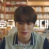 NCT 재현, '연애 호구'라니..大반전 과거 [디어엠]