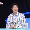 슬리피, 딸 돌잔치날 치질 터졌다 "피 나고 좀 튀어나와"[동상이몽2][별별TV]
