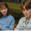 NCT 재현과 '썸사친' 터졌다..박혜수, '학폭' 딛고 8년만 안방 복귀 [디어엠][★밤TView]