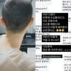 '박성광♥' 이솔이, '암투병 사망 가짜뉴스'에 분통 터졌다 "신고해 봤는데.." [스타이슈][종합]