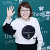 박슬기, '항공사 눈탱이' 저격 후 반성.."규정 꼼꼼히 확인하고 탈 것"[스타이슈]