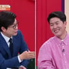 '누적 연봉 237억' 김병현, 대만·캄보디아서 사업 구상.."아내와 합의했냐" 질문에 '동공지진'(살아보고서)
