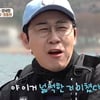 영탁X정동원, '흥' 터졌다..'푹다행' 1주년 특집 '무인도 디너쇼'[종합]